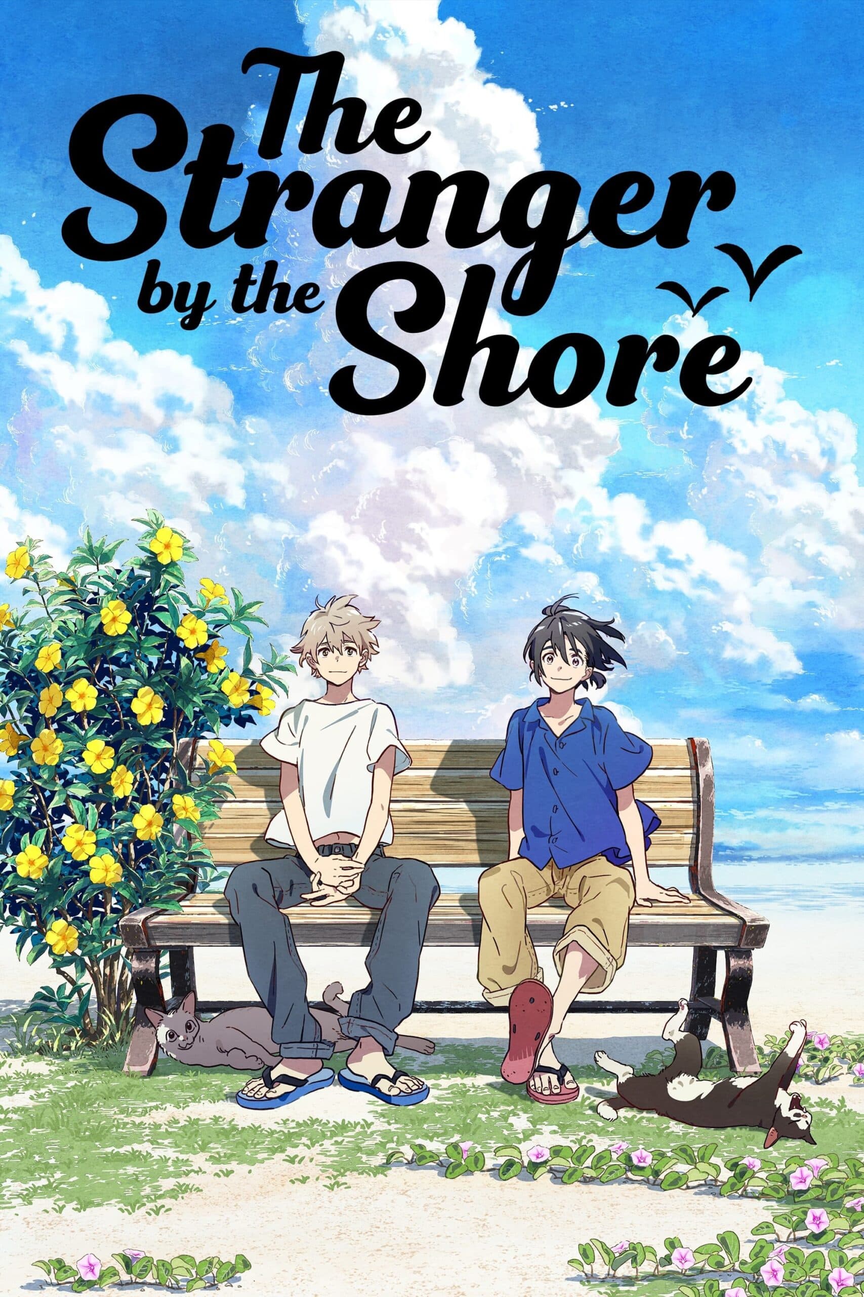 Umibe no Étranger (The Stranger by the Shore)