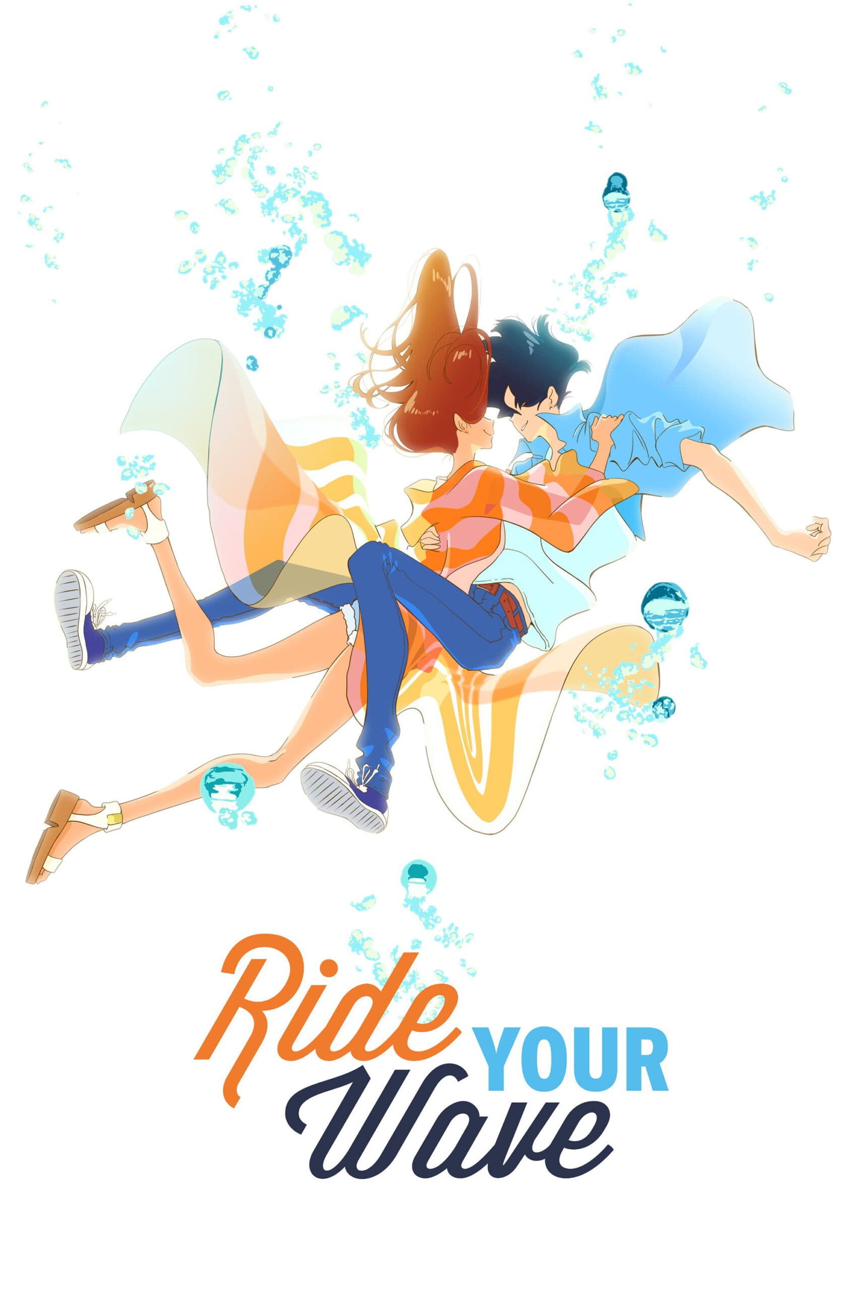 Ride Your Wave (Kimi to, Nami ni Noretara)