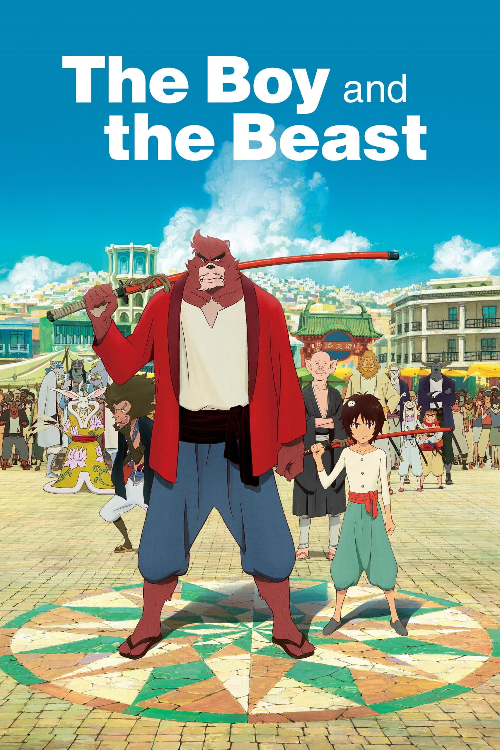 The Boy and the Beast (Bakemono no Ko)