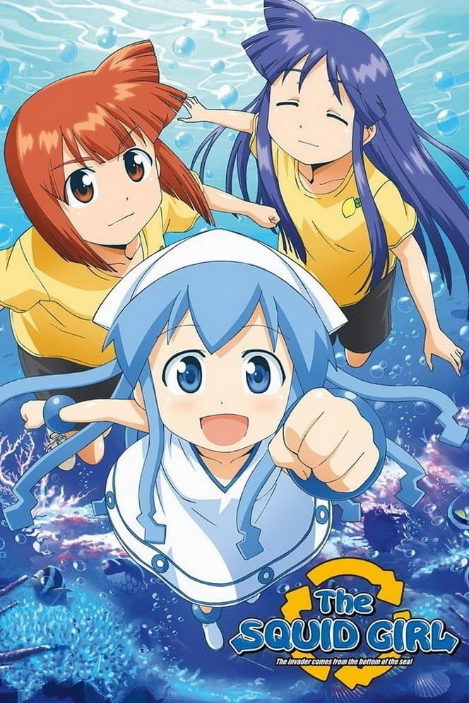 Shinryaku! Ika Musume (The Squid Girl)