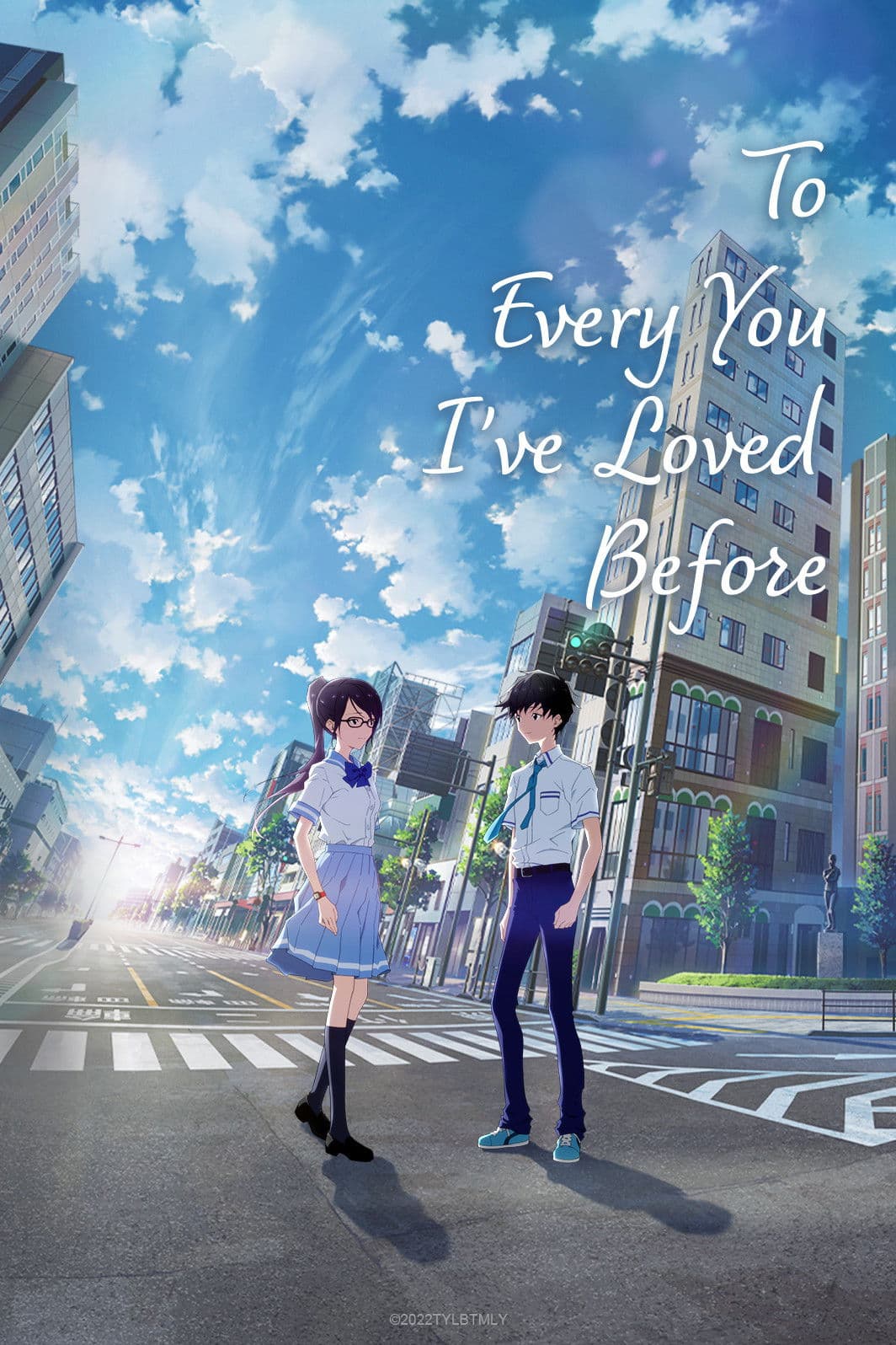 To Every You I’ve Loved Before (Boku ga Aishita Subete no Kimi e)
